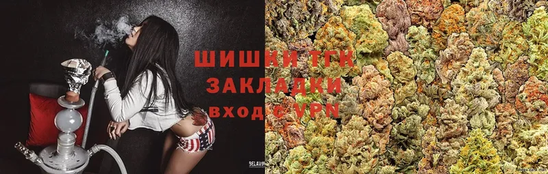 купить закладку  ОМГ ОМГ ТОР  Шишки марихуана LSD WEED  Пучеж 